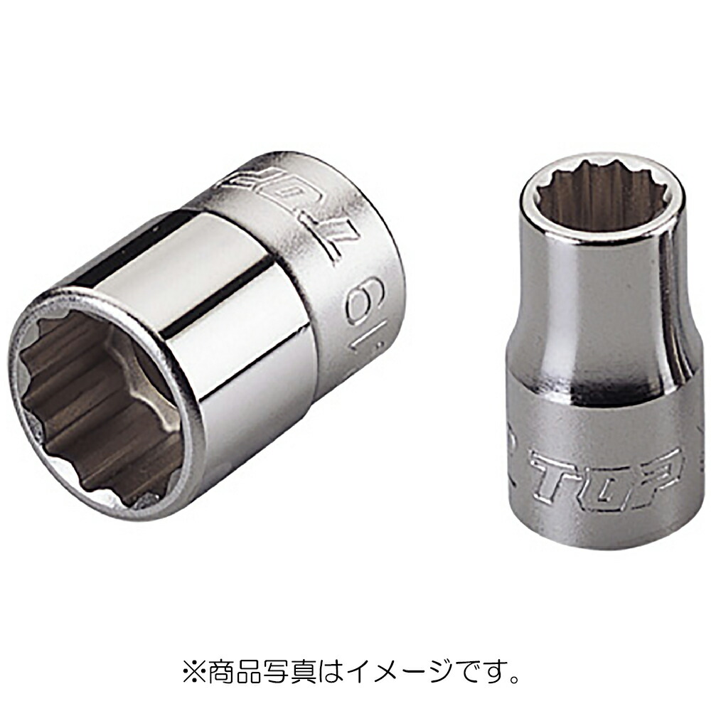 トップ工業 ソケットレンチ用ソケット（差込角19.0mm） 【品番：S-663】