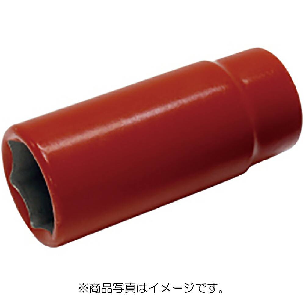 トップ工業 絶縁ディープソケット（差込角9.5mm） 【品番：DS-312ZR】