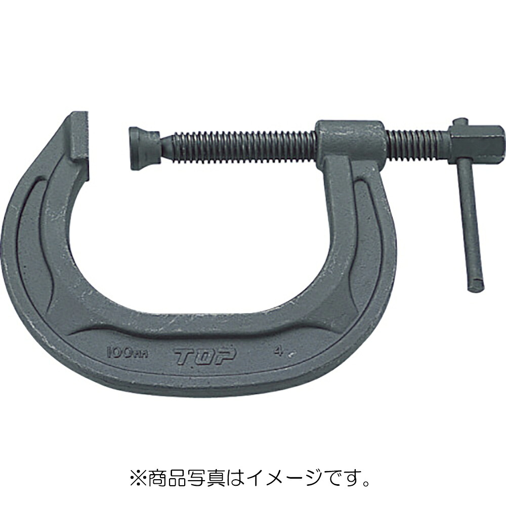トップ工業 C型シャコジャッキ 【品番：CC-150】