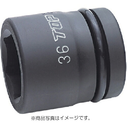 トップ工業　インパクト用 ソケット 差込角25.4mm　【品番：PT-850】