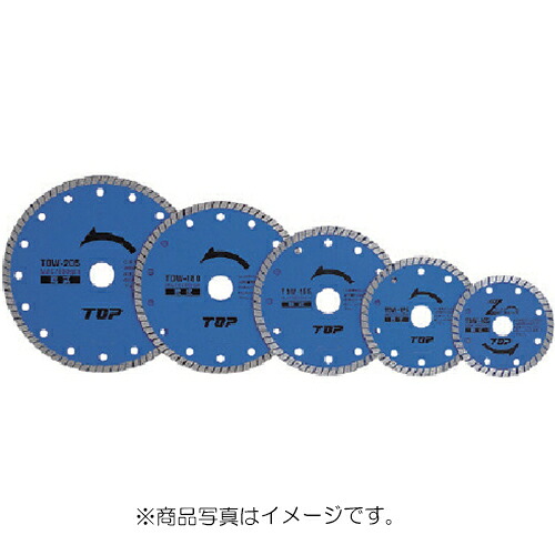 トップ工業　ダイヤモンドホイール 波形タイプ 乾式　【品番：TDW-105】