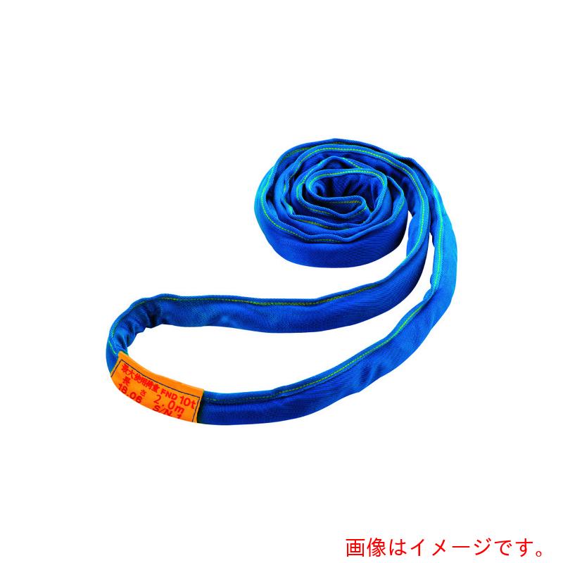【別途送料あり】東レインターナショナル　シライ　ラウンドスリング　シライマルチスリング［［Ｒ上］］ＬＩＧＨＴ　ＦＮＤ　エンドレス形　４０ｔ　長さ３．５ｍ　【品番：FND-W400X3.5】