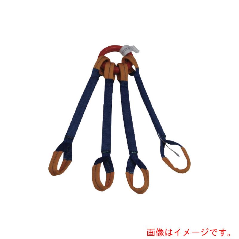 東レインターナショナル　シライ　ベルトスリング　”金具付き”シグナルスリング［［Ｒ上］］　ＫＱＲＥ　５．０トン　長さ２．５ｍ　【品番：KQRE-5X2.5】
