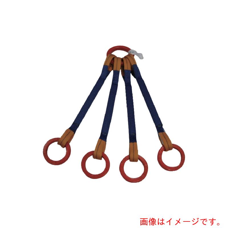 東レインターナショナル　シライ　ベルトスリング　&rdquo;金具付き&rdquo;シグナルスリング［［Ｒ上］］　ＫＱＲＲ　４．０トン　長さ１．５ｍ　【品番：KQRR-4X1.5】｜住設プロ　店