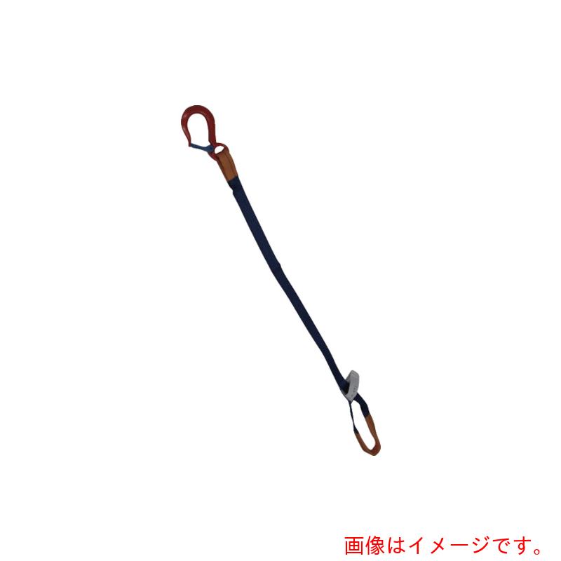 東レインターナショナル　シライ　ベルトスリング　”金具付き”シグナルスリング［［Ｒ上］］　ＫＳＥＦ　０．６３トン　長さ１．５ｍ　【品番：KSEF-0.63X1.5】