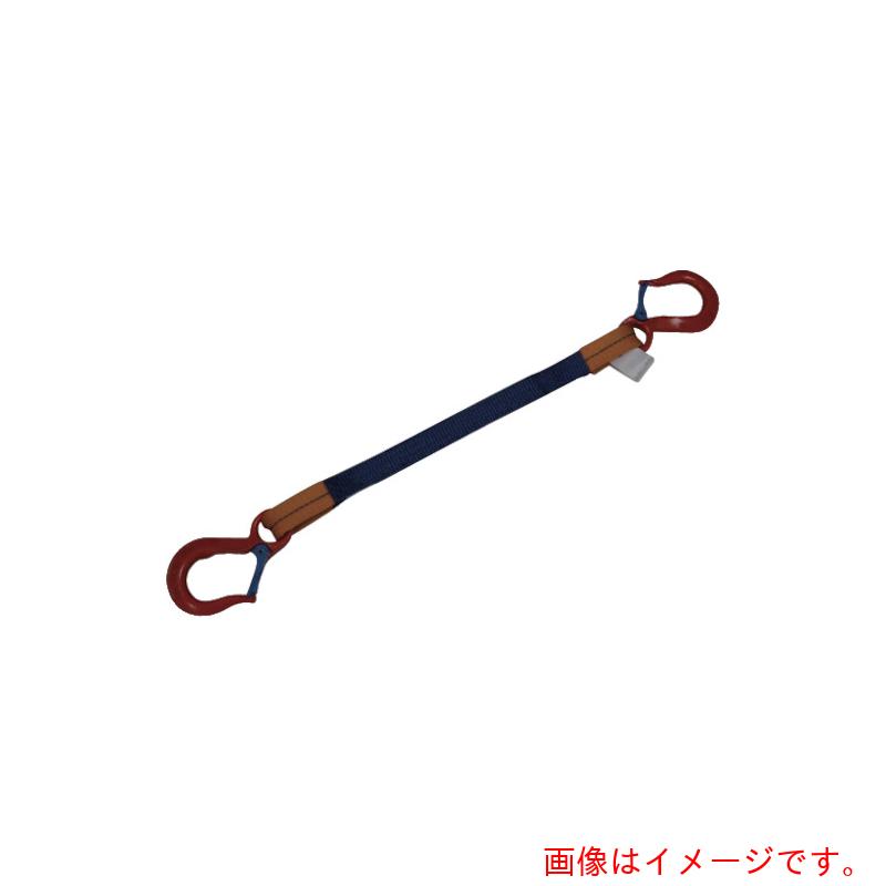 東レインターナショナル　シライ　ベルトスリング　”金具付き”シグナルスリング［［Ｒ上］］　ＫＳＦＦ　１．０トン　長さ２．５ｍ　【品番：KSFF-1X2.5】