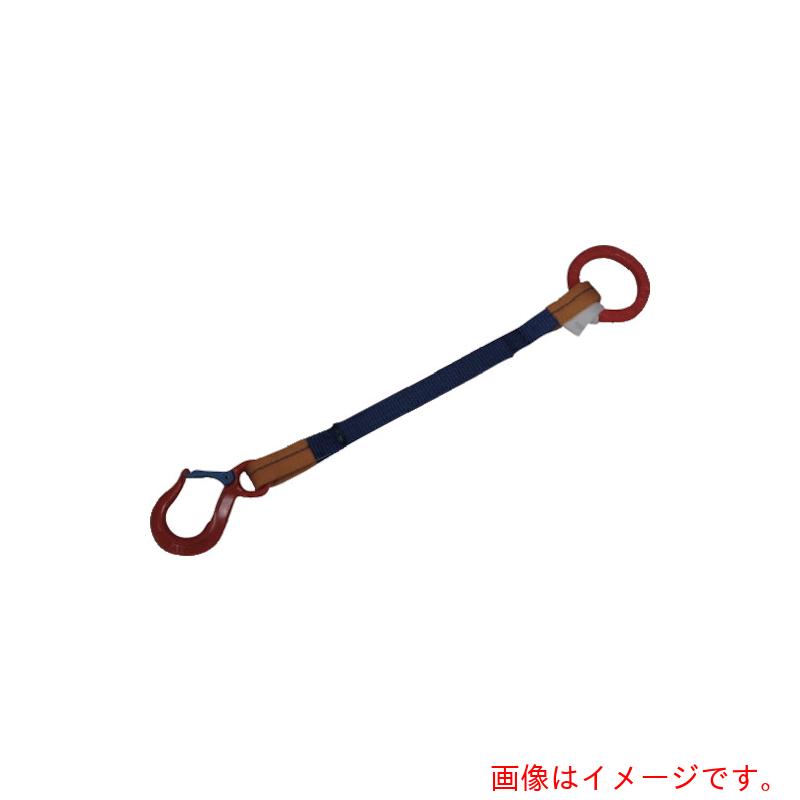 ★東レインターナショナル　シライ　ベルトスリング　"金具付き"シグナルスリング［［Ｒ上］］　ＫＳＲＦ　１．５トン　長さ２．０ｍ　【品番：KSRF-1.5X2.0】｜住設プロ　店 16,772円