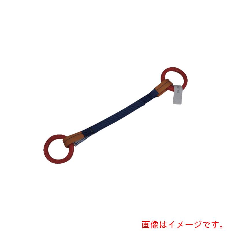東レインターナショナル　シライ　ベルトスリング　”金具付き”シグナルスリング［［Ｒ上］］　ＫＳＲＲ　１．５トン　長さ２．０ｍ　【品番：KSRR-1.5X2.0】