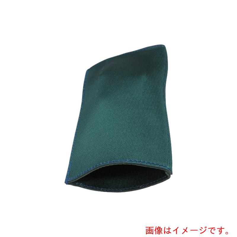 東レインターナショナル　シライ　補強筒Ｓ（４ｍｍ厚／筒タイプ）３００ｍｍ幅用×０．５ｍ　ダブル　（ベルトスリング用）　【品番：S-BE300X0.5-W】