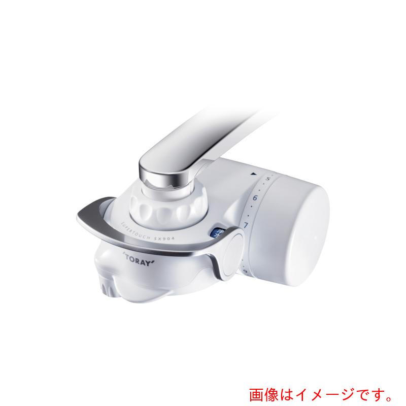 東レインターナショナル　トレビーノ　スーパータッチ９０４Ｖ　【品番：SX904V】