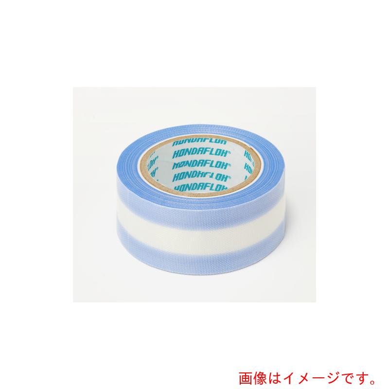 ★TOSEI　真空包装機用　絶縁布　ＨＡＴ-Ｆ１３ＣＦ５０（２０）　巾５０ｍｍ　２０ｍｍセンターレス　１０ｍ巻　【品番：982308N0000】｜住設プロ　店