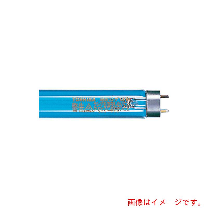 東芝　殺菌ランプ　【品番：GL30】