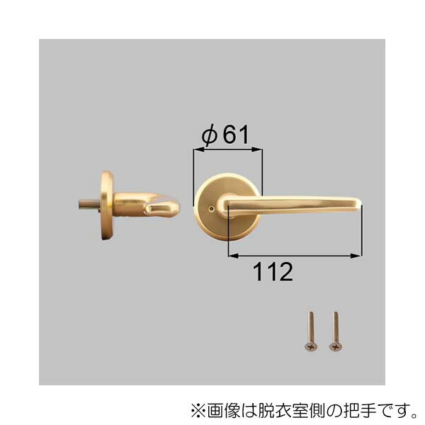 LIXIL（トステム）　浴室ドアEX-A把手（左）　ゴールド　【品番：J3N1109】｜住設プロ　店