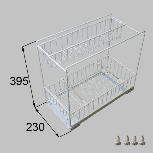 LIXIL（トステム） 横すべり壜立て 30 白いこと 【品番：KKBZZ126】 木材・建築資材・設備-花・ガーデン・DIY-キッチン用設備