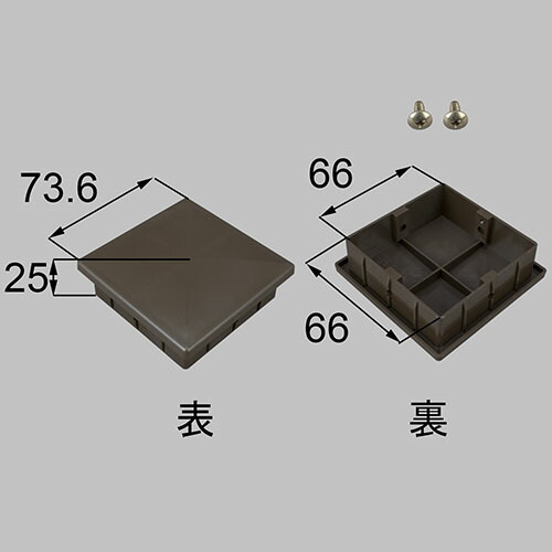 楽天市場】【メール便対応】LIXIL(TOEX) 70角山型門柱キャップ 楽天市場】【メール便対応】LIXIL(TOEX) 70角山型門柱キャップ