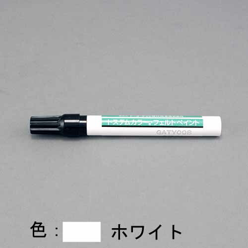 【メール便対応】LIXIL（トステム）　補修ペン（フェルトペン）　ホワイト　【品番：GATY008】 4,426円