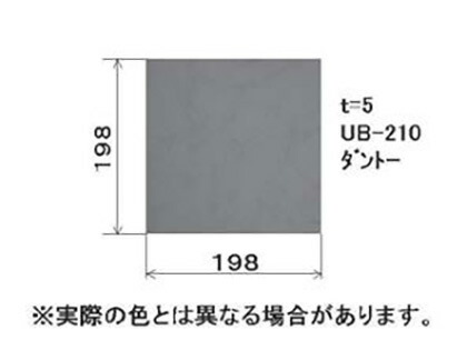 LIXIL（トステム） 200角タイル ミストグリーン 寒 【品番：UBP386B】
