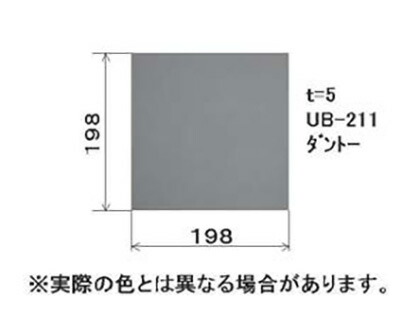 LIXIL（トステム） 200角タイル リープピンク 寒 【品番：UBP436B】