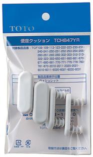 ＴＯＴＯ取り替えクッション TOTO 便座クッション TCH842YR | トイレ用品 トイレ部品