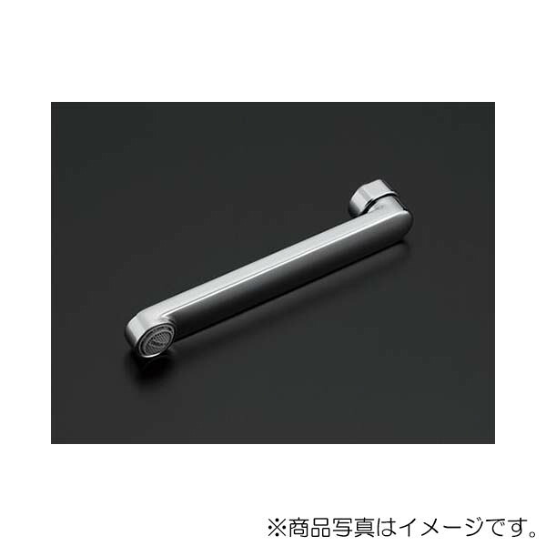 TOTO　自在スパウト（220mm、整流キャップ付）　【品番：THYB70-2】