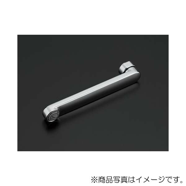 TOTO　自在スパウト（300mm、整流キャップ付）　【品番：THYB70-3】