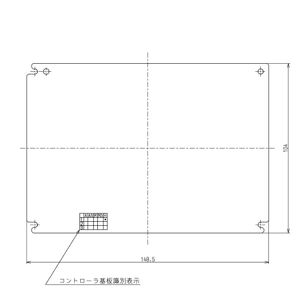 TOTO 制御装置部（電話機150X・電話機151X用） 【品番：TH413EC】 木材・建築資材・設備-花・ガーデン・DIY-トイレ用設備
