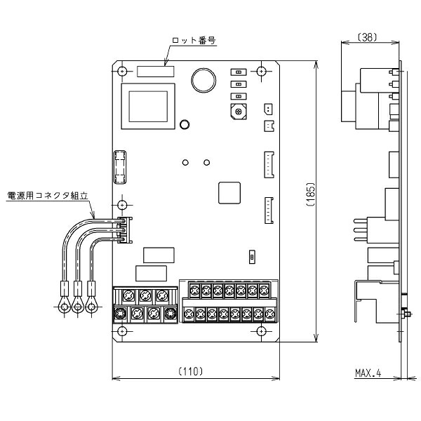 TOTO 受け止める止めること抑えつける盤用制御装置 【品番：TH701N】