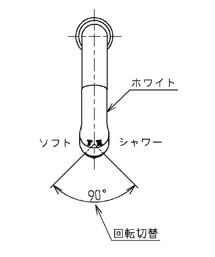 TOTO ハンドシャワーユニット（TL362E型用） 【品番：THC61】