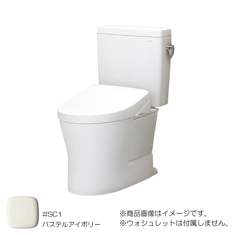 TOTO ピュアレストQR(組み合わせ便器) 床置床排水大便器+密結タンク(手洗無) パステルアイボリー 【品番:CS232B#SC1+SH232BA#SC1】|住設プロ 店