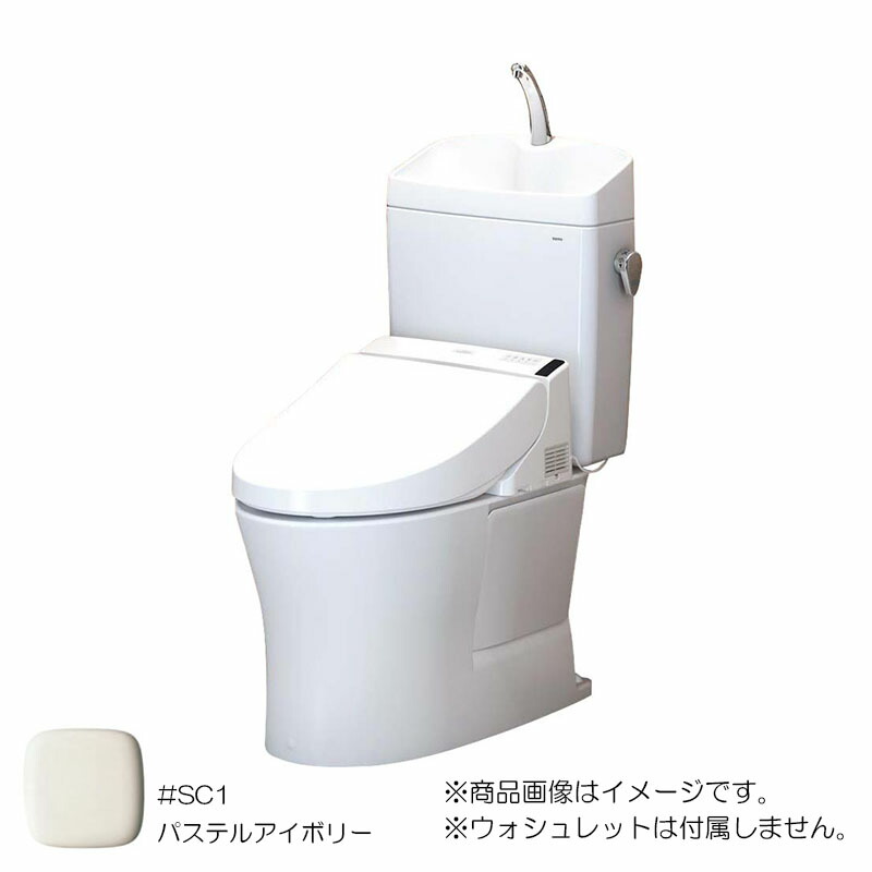 楽天市場】【サマーセール】TOTO 組み合わせ便器（床置床排水大便器＋密結タンク） 手洗あり ホワイト 【品番：CFS367B#NW1】 :  住設プロ 楽天市場店