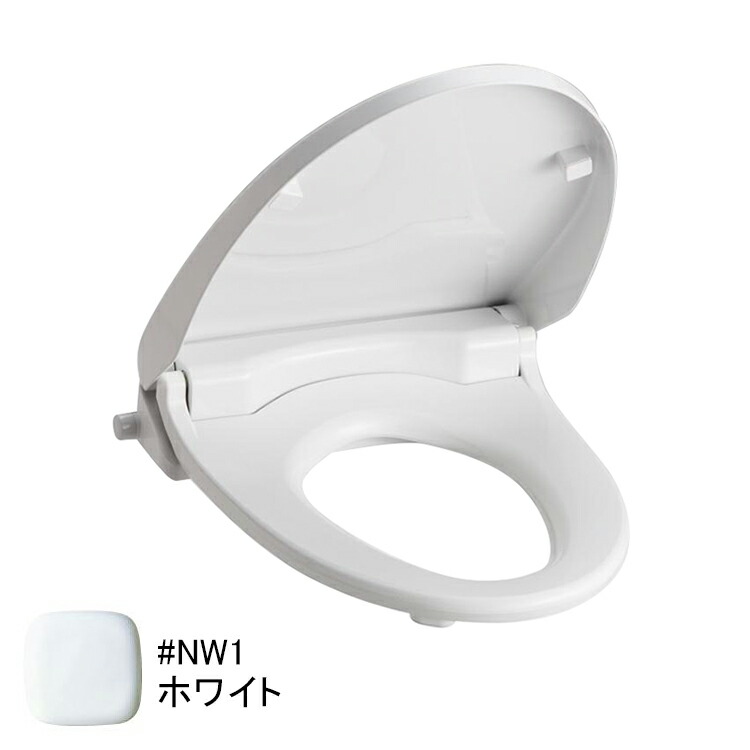 TOTO ウォームネットボールG エロンゲートサイズ（大きい）・レギュラー大きさ（平平凡凡たる）兼用手合い 白いこと 【品番：TCF226#NW1】