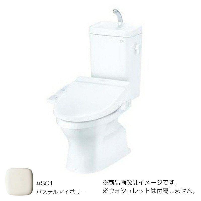 福袋セール】 CES9530F-NW1 タンクレストイレ ネオレスト RS3タイプ TOTO トイレ 床排水 排水心120 200mm 手洗なし  ホワイト 壁リモコン付属 fucoa.cl