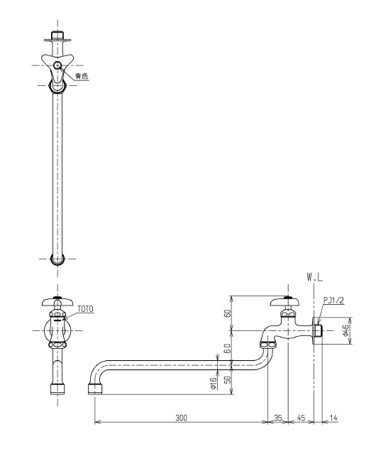 TOTO 横水栓（自在形、泡まつ、節水、共用） 【品番：TK133AUN13C】