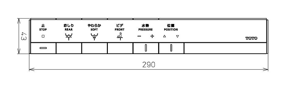 TOTO リモコン組品 【品番:TCM2173】|住設プロ 店