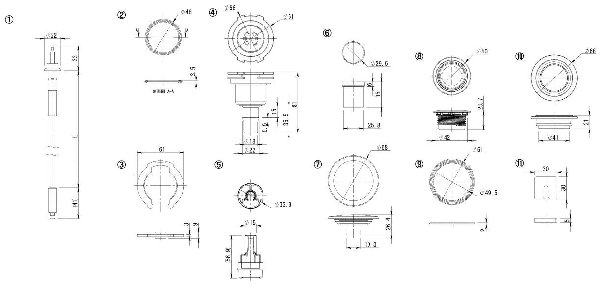 TOTO　ワンプッシュ排水栓1290AF用　【品番：AFKA239】