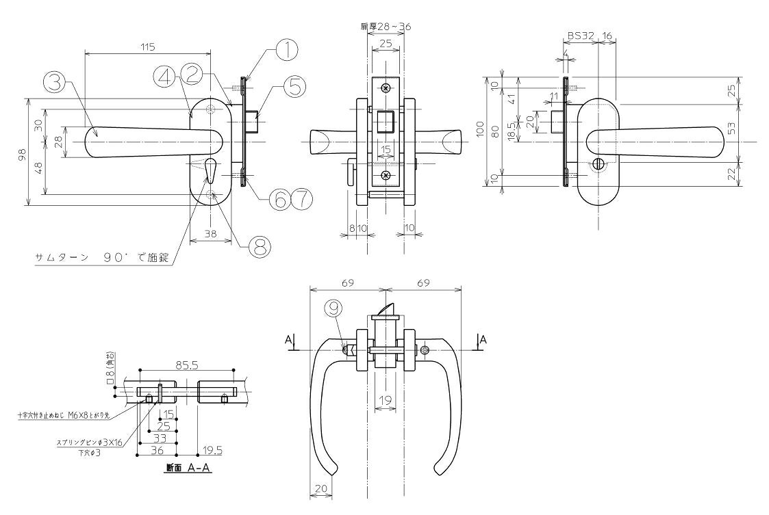 TOTO 生き胆手持ち部分 【品番：EKH52001L2】