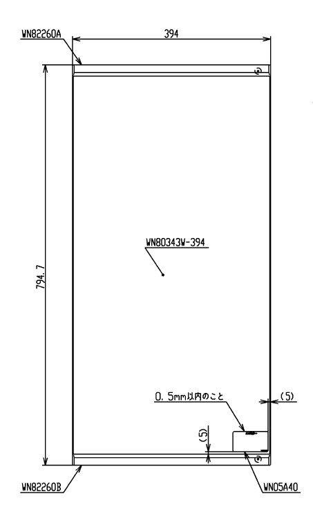 楽天市場】[LM530]TOTO 傾斜鏡 ※受注生産約2週間 : 設備プラザ