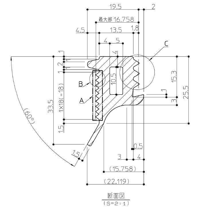 TOTO　KG12エプロン目地　SMC用　R ミルトベージュ　【品番：EKK21096R3#MTV】