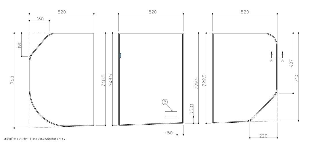 TOTO　1650ラウンド断熱風呂蓋L3枚　【品番：EKK80009WL】 25,835円