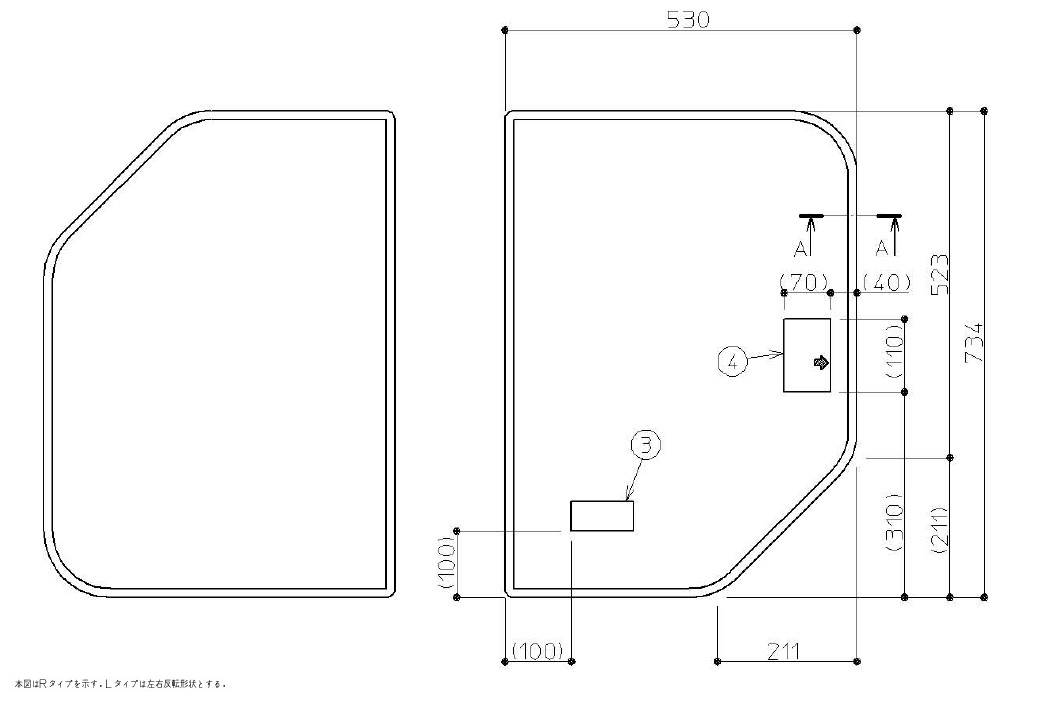 TOTO　1100クレイドル風呂蓋L　【品番：EKK80050WL1】