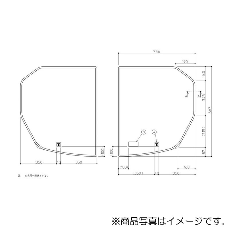 TOTO　1600ワイド風呂蓋（シール付)　【品番：EKK80064W2】
