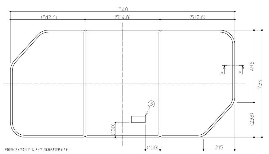 TOTO　1600クレイドル風呂蓋L 3枚　【品番：EKK80068WL】