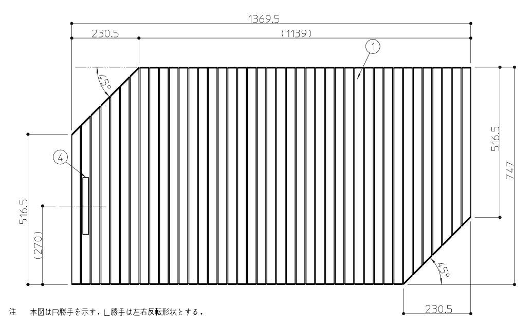 楽天市場】TOTO 風呂ふた140ラウンドシャッター風呂蓋R【EKK80089WR1