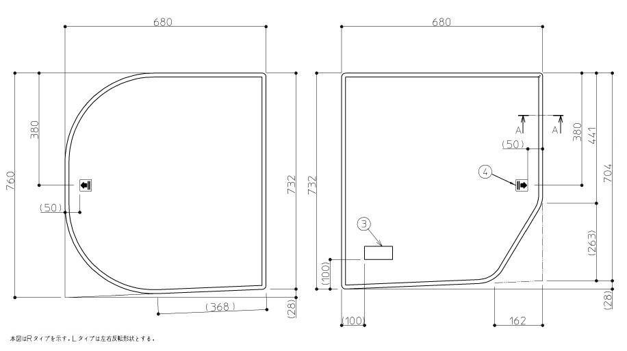 TOTO 涼み台用1400ラウンド風呂蓋R 【品番：EKK80102WR】 日用品雑貨・文房具・手芸-風呂ふた