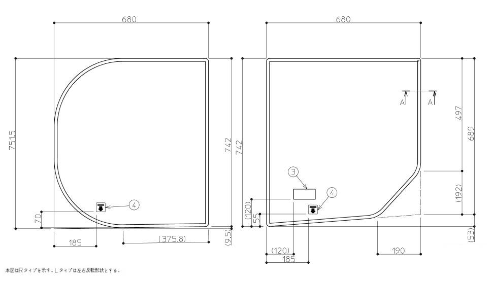 TOTO　1400ラウンド風呂蓋お掃除Lシール付　【品番：EKK80167WL1】 22,259円