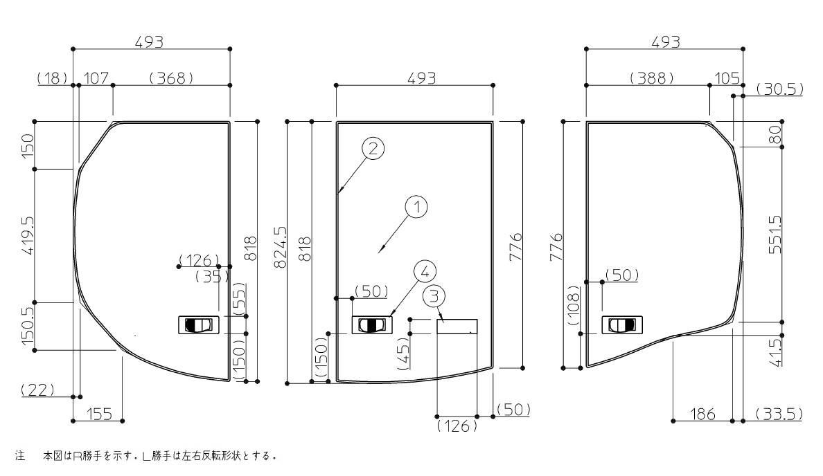 TOTO　ネオC断熱仕様風呂蓋3枚L　【品番：EKK81072WL5】