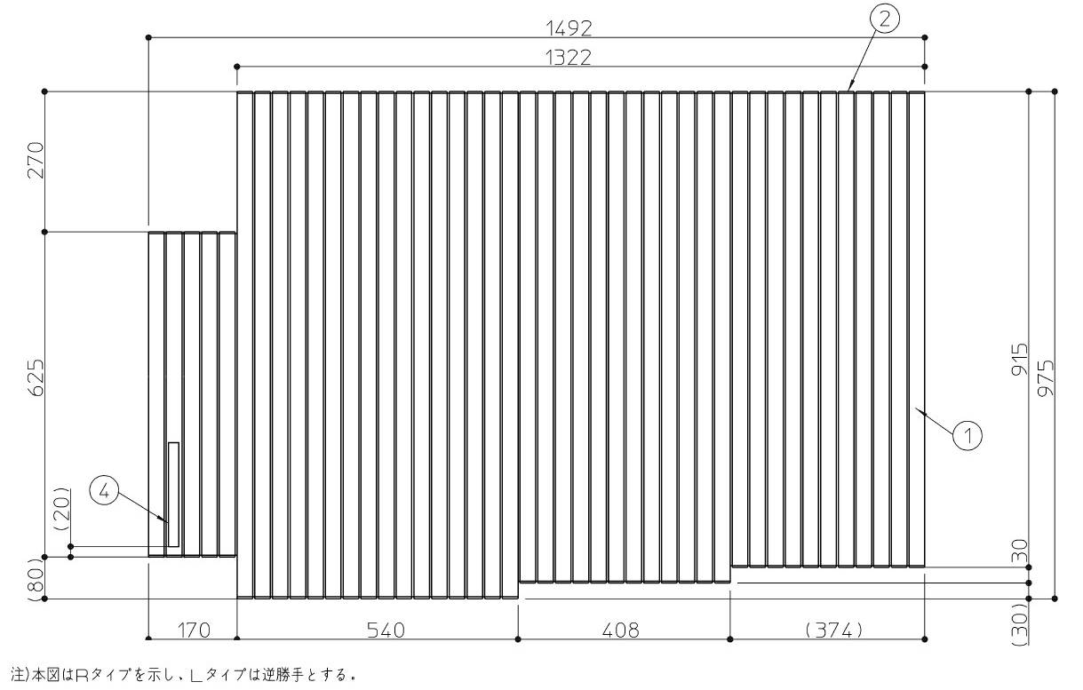 TOTO　大型浴槽シヤツター式風呂蓋　【品番：EKK81074WR2】