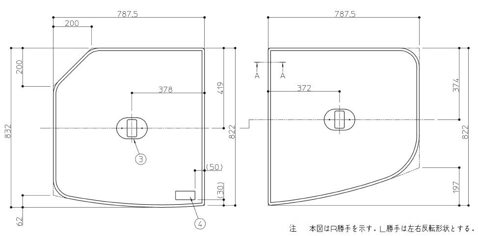 【大型商品】TOTO　ST2枚風呂蓋L 把手付　【品番：AFEKK81111WL2】
