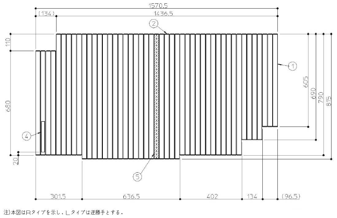 TOTO シャッター風呂蓋L 役立つこと有 【品番：AFEKK81114WL1】