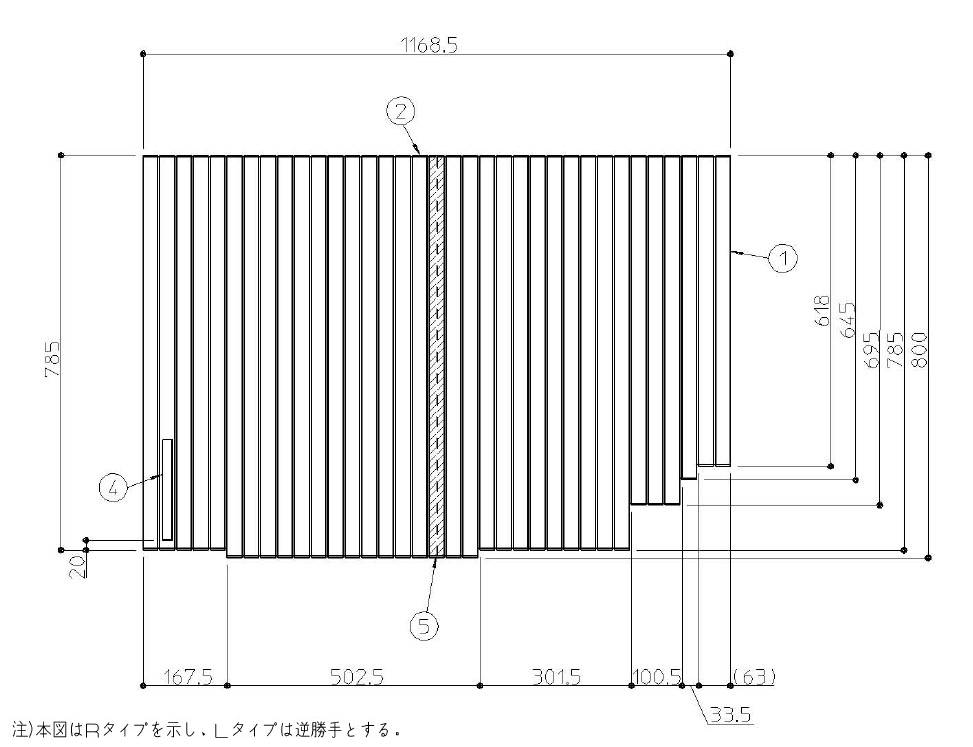 TOTO　HB12用シャッター式風呂蓋R　【品番：EKK81122WR3】
